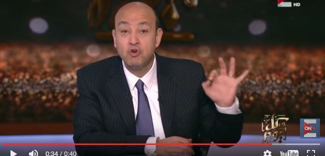 بالفيديو.. عمرو أديب يقلد الرئيس الامريكي ترامب