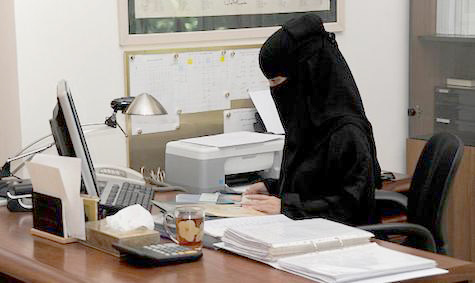(%89) من السعوديات يوافقن على الالتحاق بوظائف عن بعد