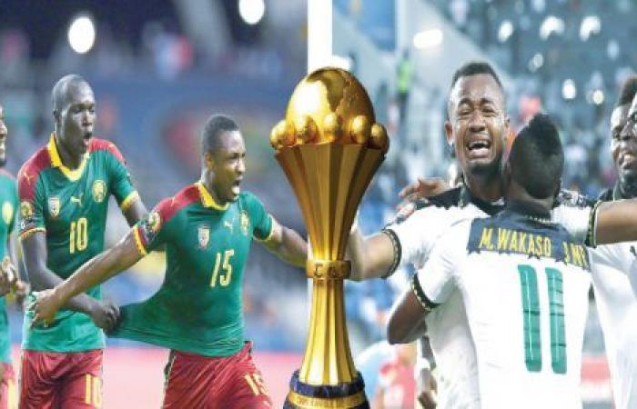 بث مباشر.. مباراة غانا والكاميرون في كأس أفريقيا 2017