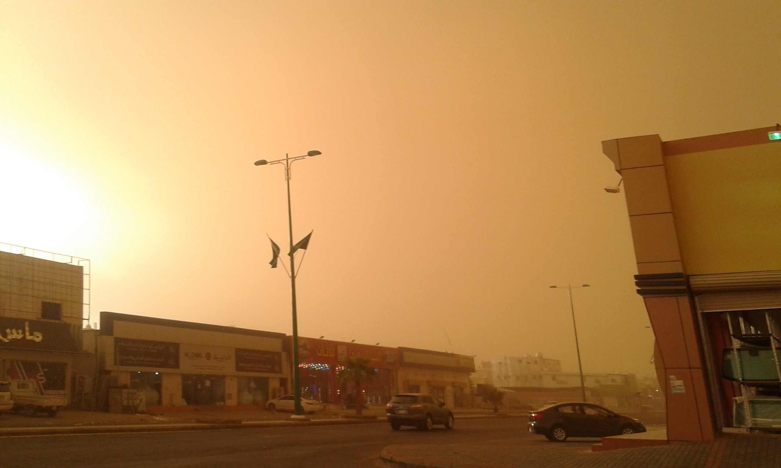 عوالق ترابية على منطقة نجران حتى الـ 6 مساءً