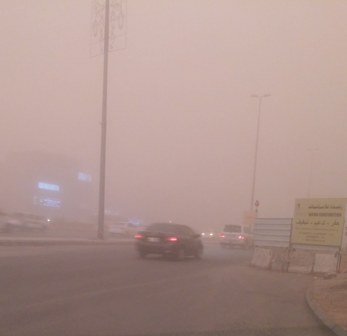 صحة #الرياض تعلن حالة الطوارئ بجميع مستشفياتها لمواجهة موجة الغبار