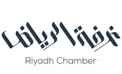 غرفة الرياض تعلن عن وظائف رجالية لدى القطاع الخاص