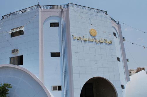 وظيفة شاغرة في غرفة #الباحة بمسمى رئيسة القسم النسائي
