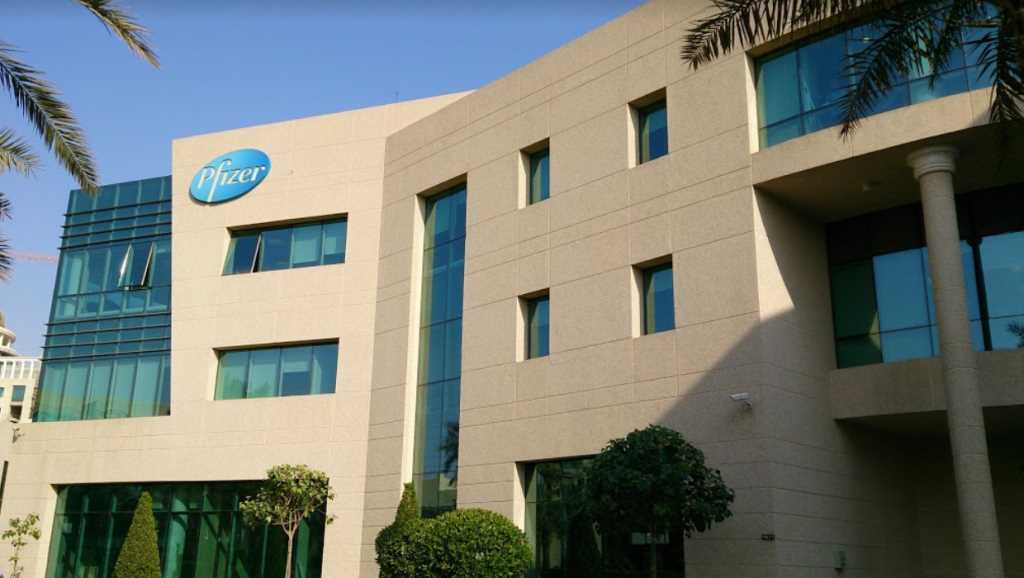 فايزر الأمريكية تعتزم افتتاح مصنع لمنتجاتها الدوائية في المملكة