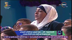 بالفيديو.. مصرية تجبر السيسي على الاعتذار عن “سقطة كبيرة”