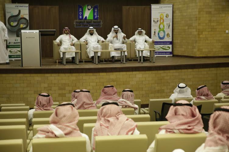 “فرص الشراكة”.. لقاء لتوفير فرص عمل مستدامة لـ3 آلاف يتيم