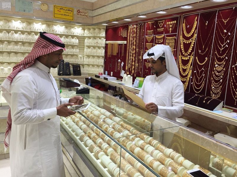 بالصور.. 503 زيارات تفتيشية على محلات الذهب في الرياض