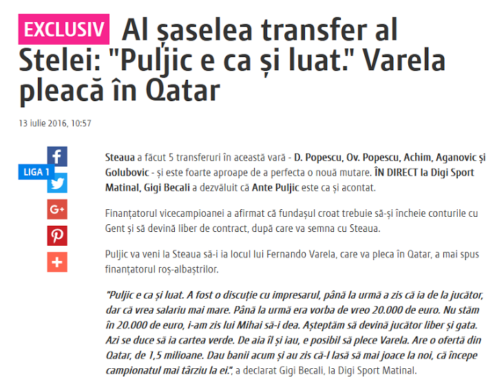 فرناندو فاريلا يقترب للتعاقد مع قطر