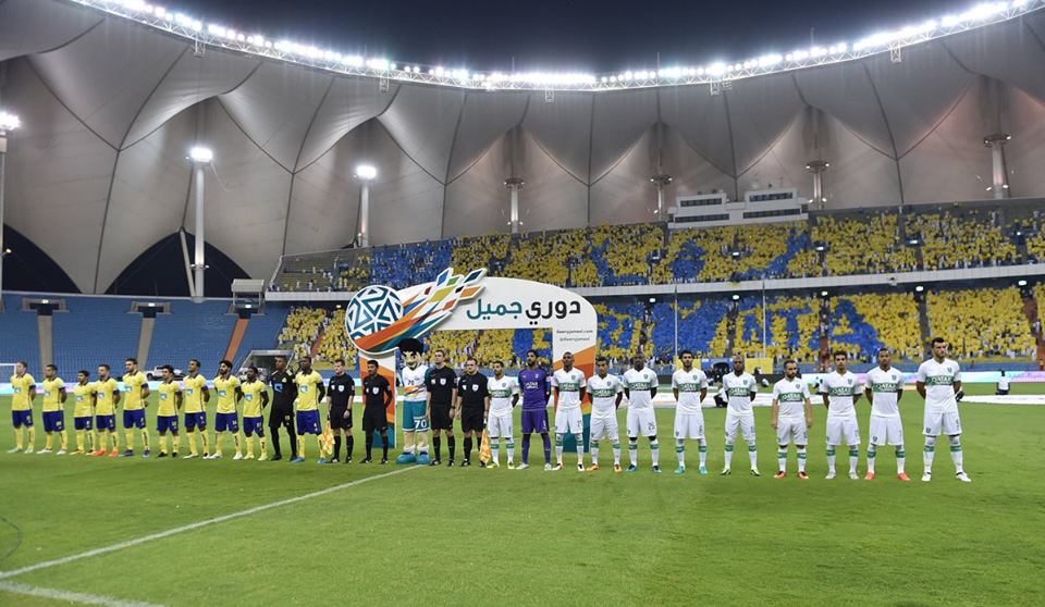 بالفيديو.. أيالا يقود النصر للفوز على النادي الأهلي في دوري جميل