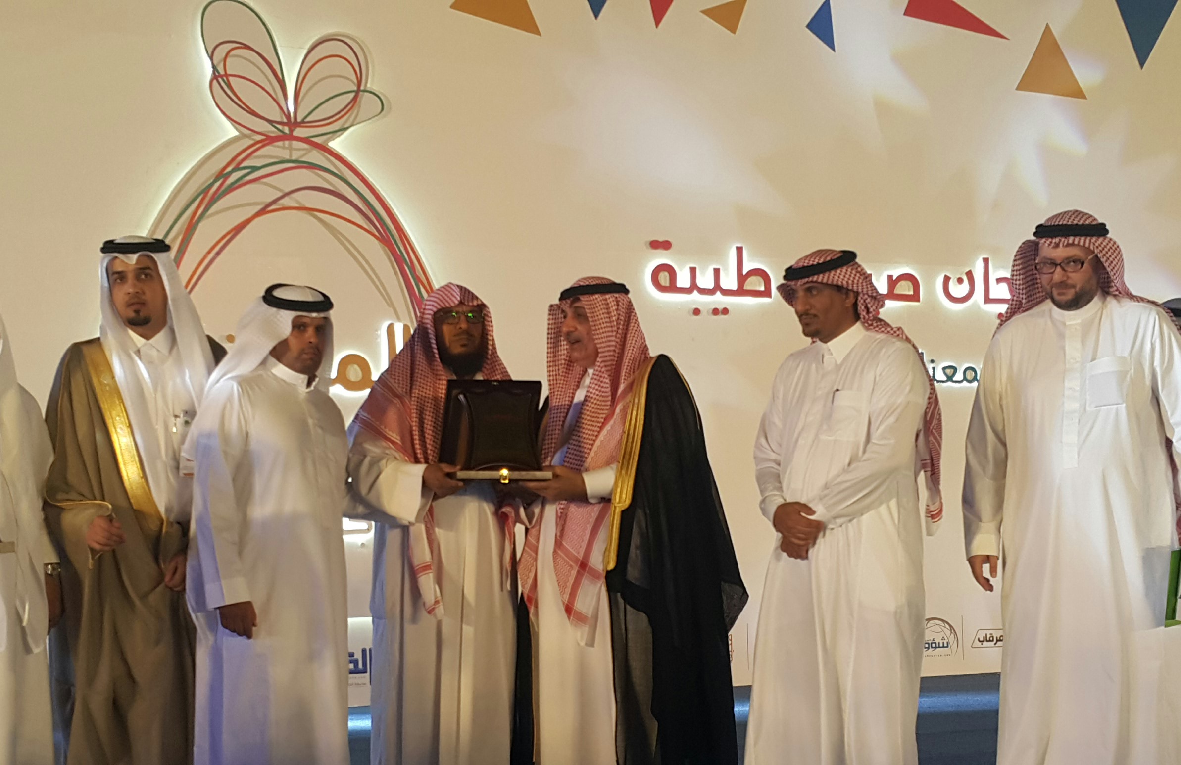 تكريم أبناء شهداء الواجب في افتتاح مهرجان “صيف طيبة”