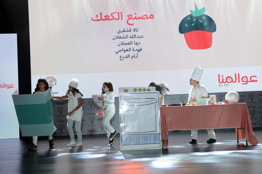 بالصور..27 طفلًا وطفلة يستعرضون مواهبهم في فعالية #مسك_الخيرية “عوالمنا”