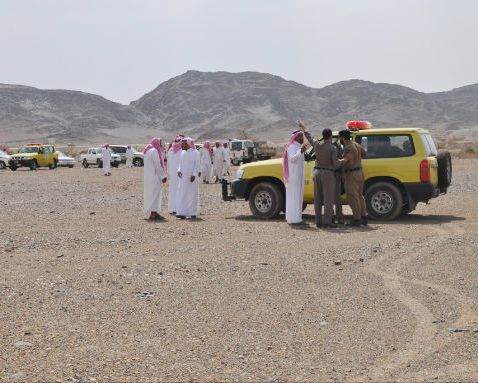 العثور على رجل وزوجته فقدا شمال شرق تربة