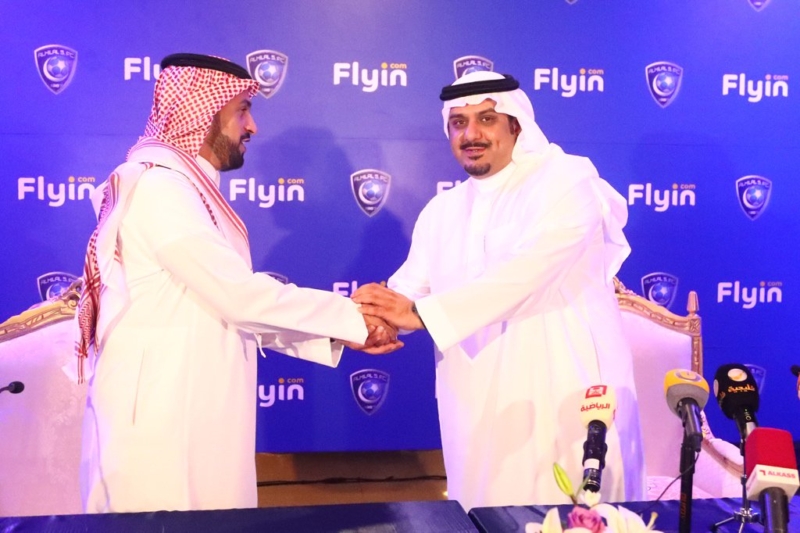 فلاي ان ونادي الهلال 1