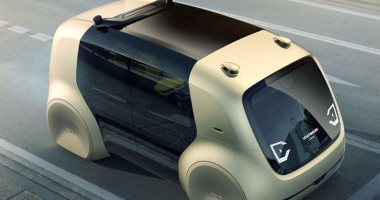 فولكس فاجن تكشف عن نموذج سيارتها المستقبلية