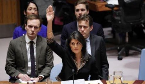 الجارديان: الجمعية العامة للأمم المتحدة وبخت أميركا وإسرائيل