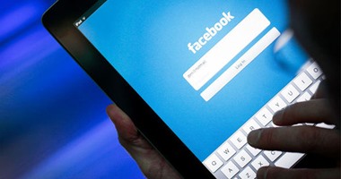 4 أشياء تهدد خصوصيتك أثناء استخدام فيسبوك