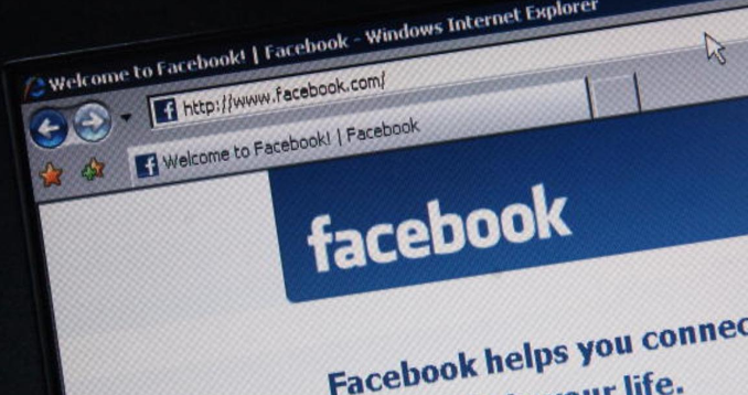 فيسبوك يكشف عن خدمة جديدة لبيع وشراء السلع