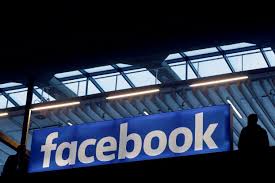 فيسبوك تفتح مقراً جديداً لها في لندن - المواطن