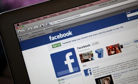 فيسبوك.. مليار مستخدم يوميا وأرباح مضاعفة