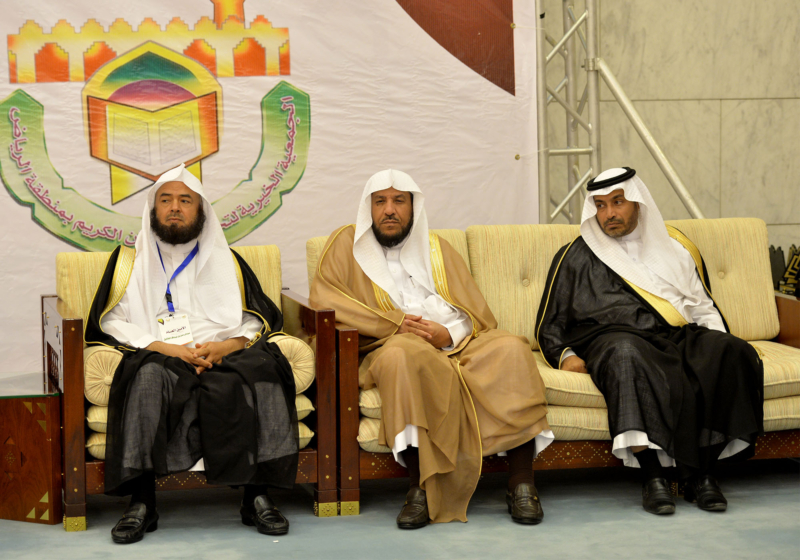 فيصل بن بندر يُكرم الفائزين في مسابقة أمير الرياض للقرآن ‫(1)‬