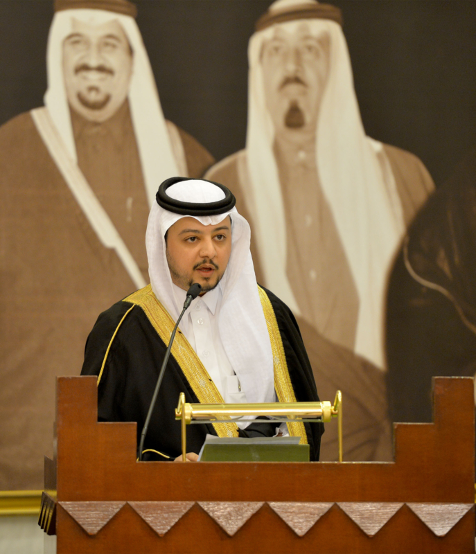 فيصل بن بندر يُكرم الفائزين في مسابقة أمير الرياض للقرآن ‫(373262229)‬ ‫‬