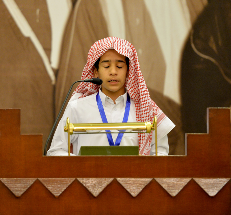فيصل بن بندر يُكرم الفائزين في مسابقة أمير الرياض للقرآن ‫(373262230)‬ ‫‬