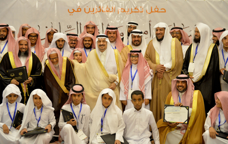 فيصل بن بندر يُكرم الفائزين في مسابقة أمير الرياض للقرآن ‫(373262250)‬ ‫‬