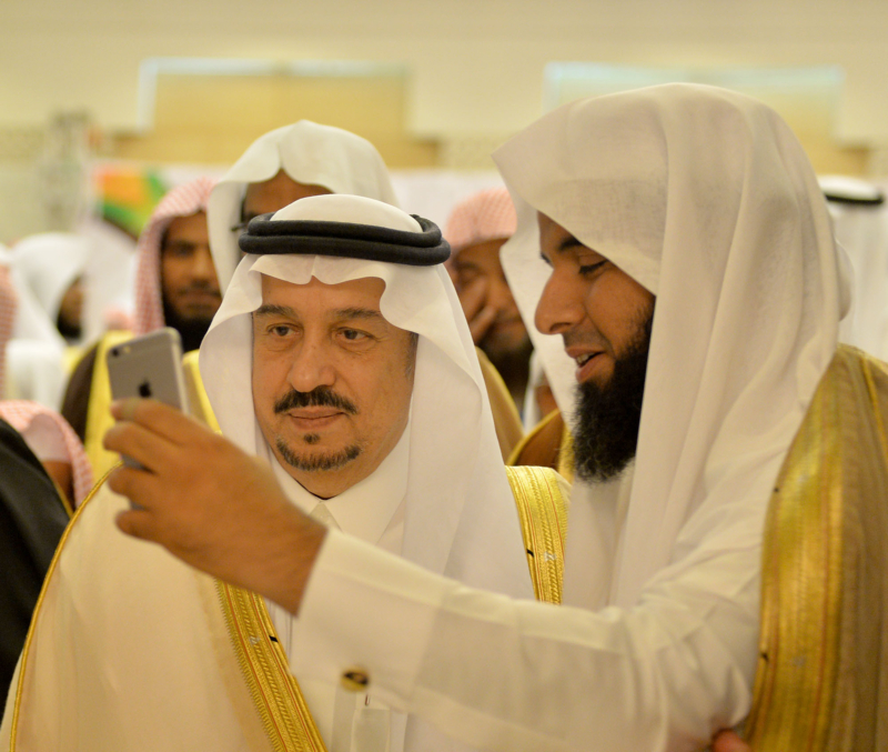 فيصل بن بندر يُكرم الفائزين في مسابقة أمير الرياض للقرآن ‫(373262252)‬ ‫‬