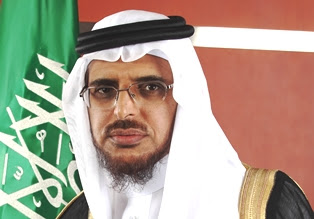 5 أعضاء من خارج السعودية في المجلس الاستشاري العالمي للقياس