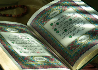 تأهيل معلمي المجمعات القرآنية لبرنامج مدارسة القرآن بالرياض