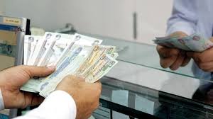 تدفق الأموال بحرية داخل منظومة الاقتصاد السعودية يبطئ نمو الإقراض المصرفي