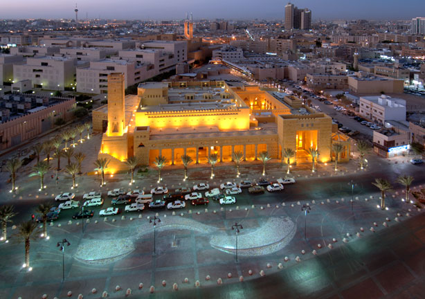 دعوة مفتوحة لزيارة قصر الحكم بـ #الرياض في عيد الأضحى
