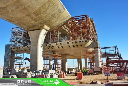 قطار الرياض (10)