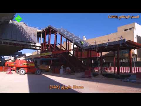 بالفيديو.. الانتهاء من 5 مسارات بطول 176 كم بمشروع قطار الرياض
