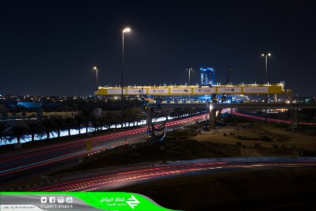 قطار الرياض (3)