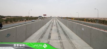 قطار الرياض (4)