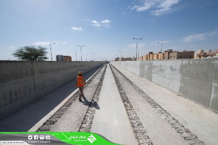 قطار الرياض (5)