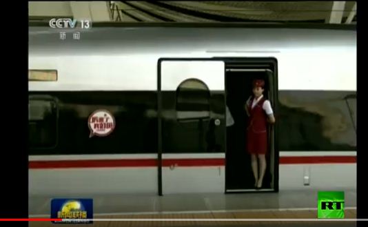 بالفيديو.. انطلاق أسرع قطار في العالم رسميًا