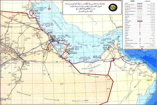 دول الخليج تعتمد تنفيذ سكة حديد تمتد من الكويت حتى مسقط