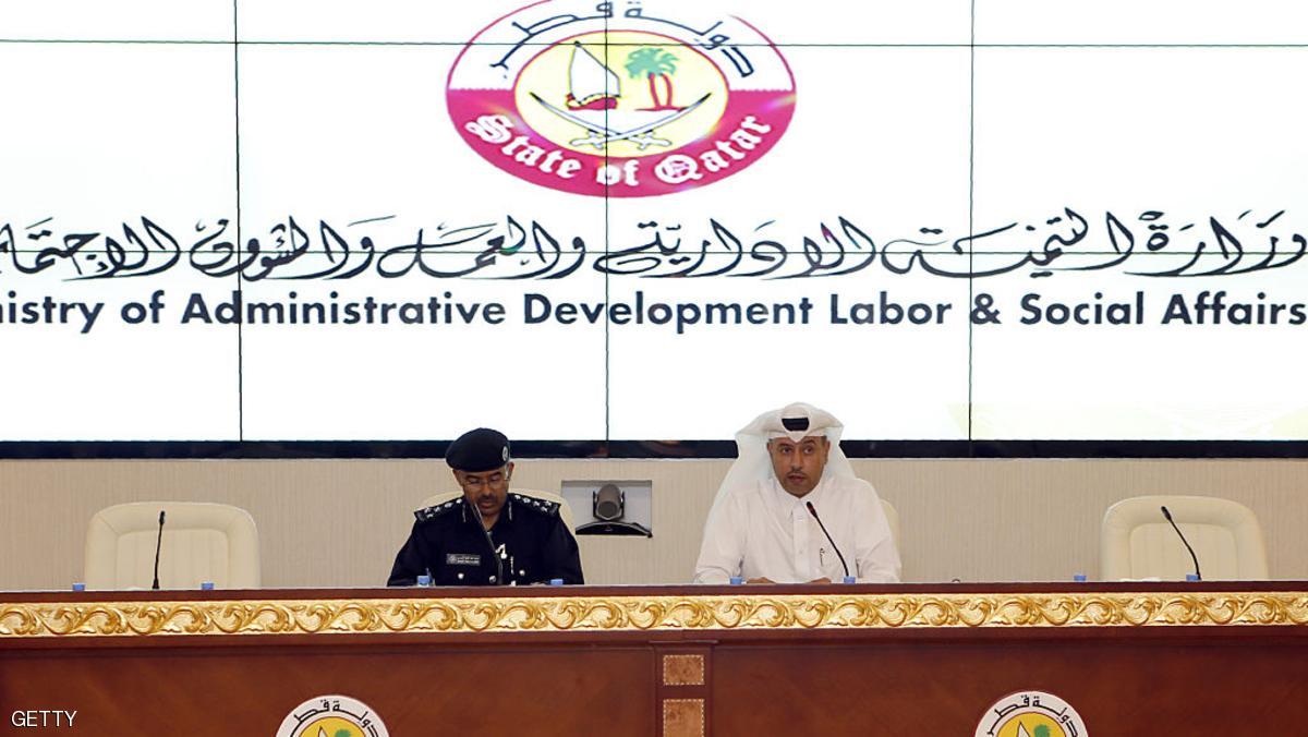 قطر تلغي نظام “الكفالة” رسميًّا