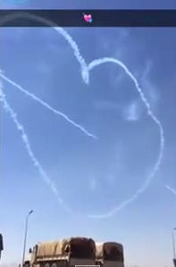 #تيوب_المواطن : طائرات الجيش السعودي ترسم ​قلباً​​ في السماء