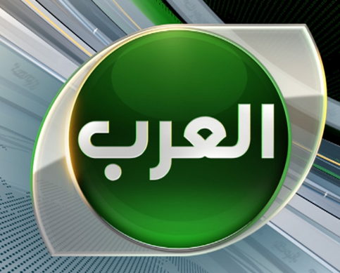 آخر كلام .. قناة العرب لن تبث من البحرين