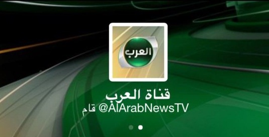 التوقيف يطال حساب قناة العرب في “تويتر”