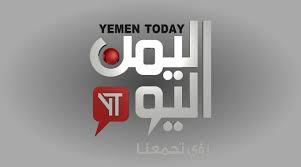 قبل الفرار من العاصمة.. ميليشيا الحوثي تقصف قناة اليمن اليوم