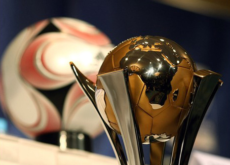فيفا يعقد اجتماع كأس العالم للأندية