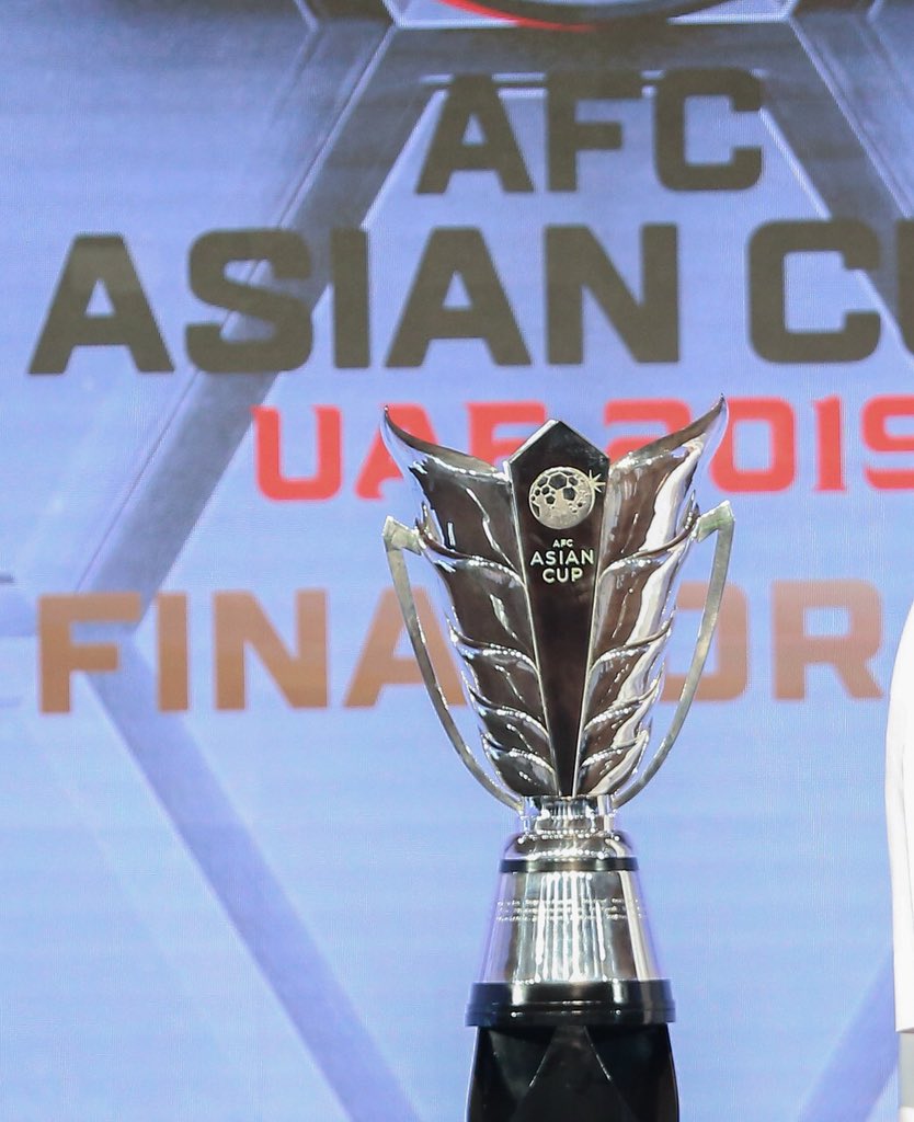 بالصور.. الكشف عن كأس آسيا 2019 وكرة البطولة الرسمية