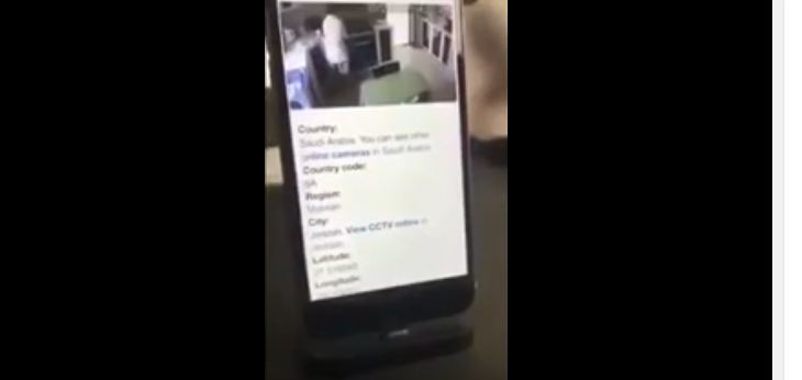 بالفيديو.. كاميرا مراقبة تبث مشاهد حية من منزل سعودي