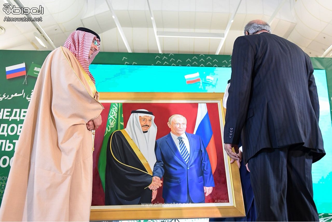 “الثقافة” .. دبلوماسية سعودية جديدة للتواصل مع الشعوب والحضارات