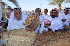 نجران تحتضن مهرجان “كلنا نحب التراث” السبت