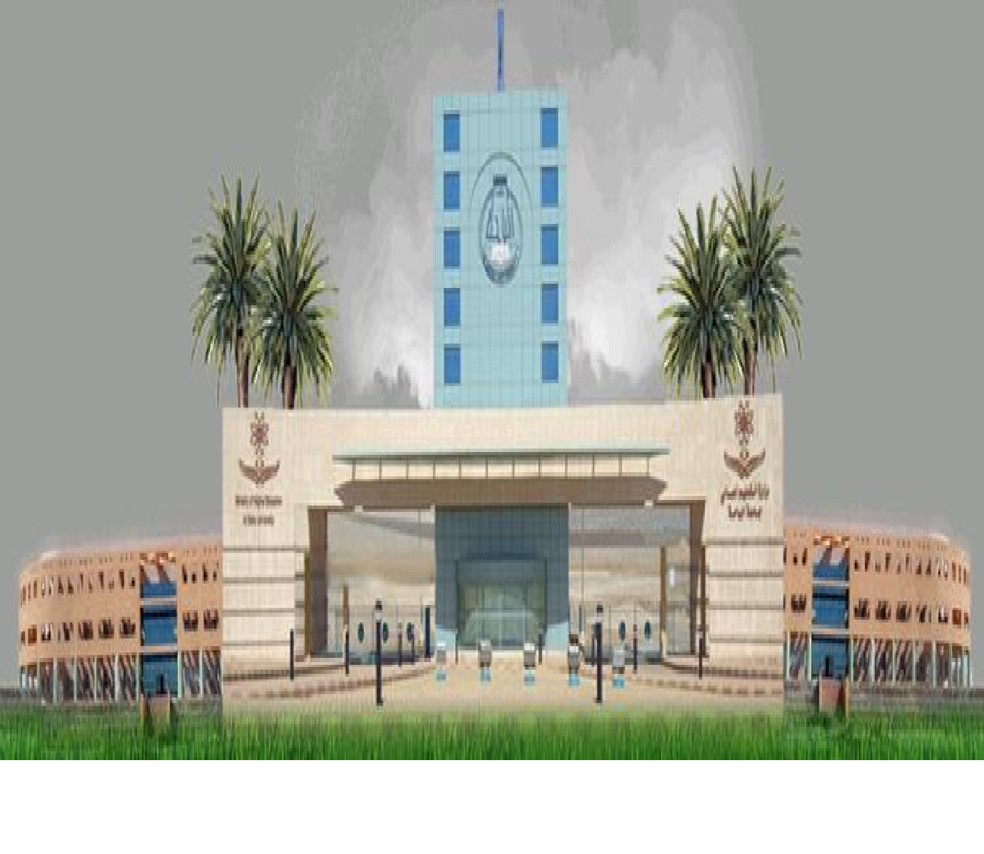 بعد غدٍ.. جامعة الباحة تعلن فتح باب القبول للبكالوريوس إلكترونياً
